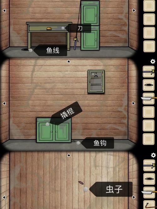 锈湖旅馆玩法技巧：快速通关的实用攻略分享