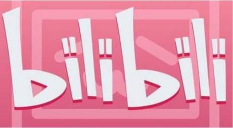 哔哩哔哩TV版和官方版区别大吗?深度对比评测