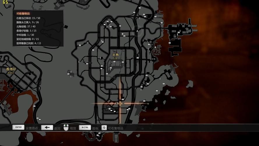 热血无赖密码箱开锁秘籍:简单几步解锁密码,节省时间,事半功倍!