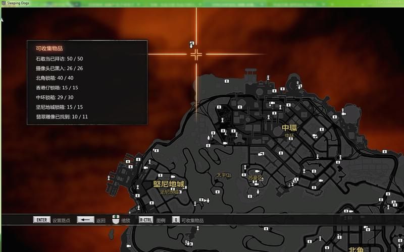 热血无赖密码箱开锁秘籍:简单几步解锁密码,节省时间,事半功倍!