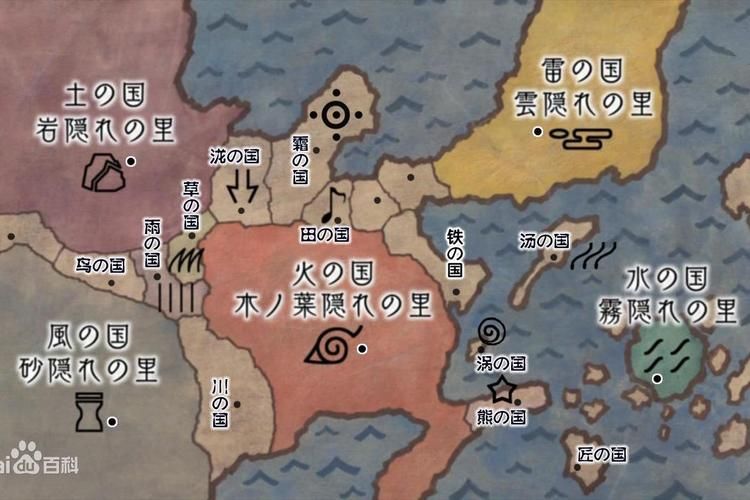 火影忍者地图详解:五大国地理位置大揭秘