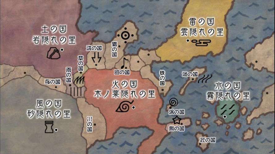 火影忍者地图详解:五大国地理位置大揭秘