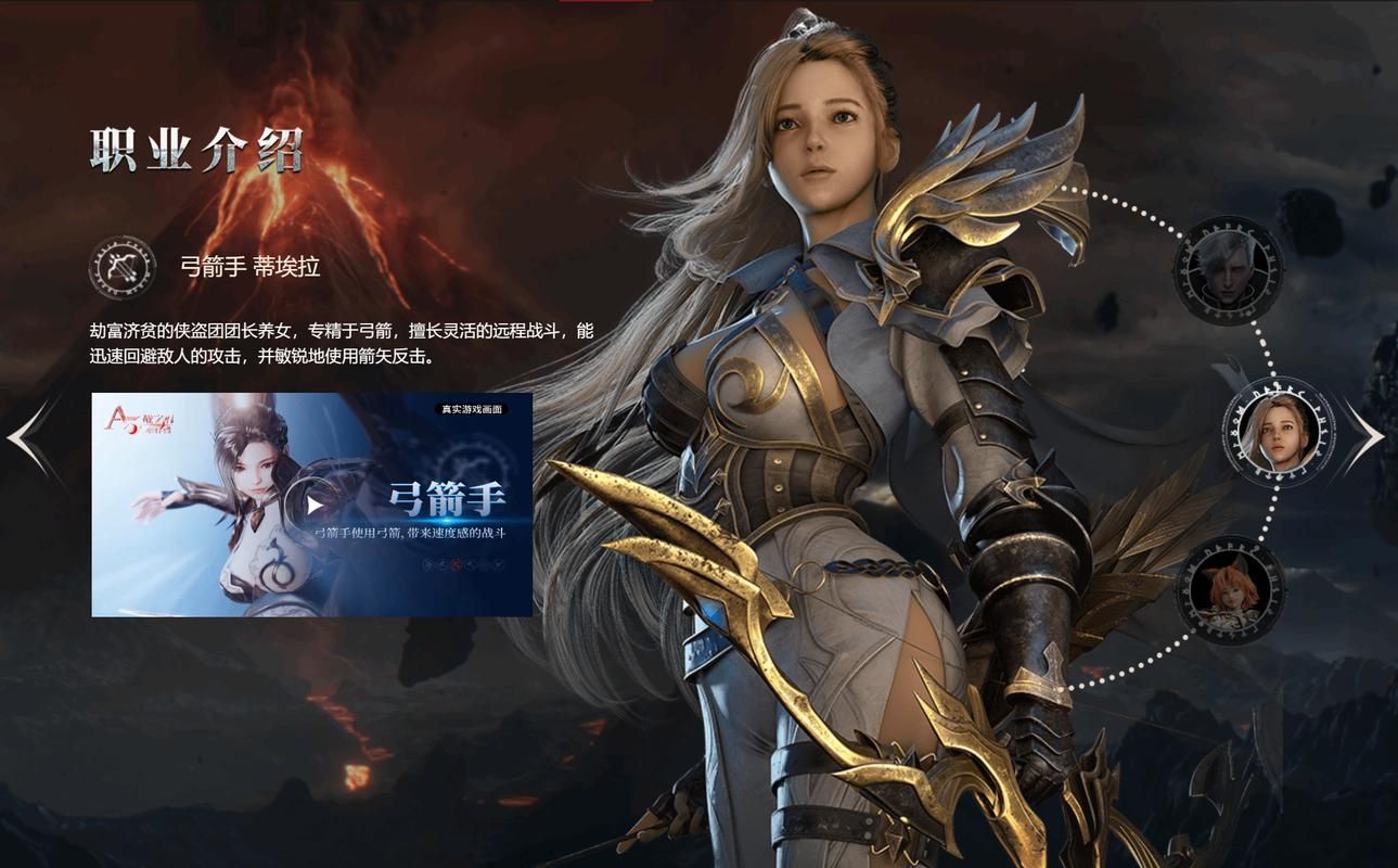 战之刃幸存者攻略大全:快速上手变身游戏高手