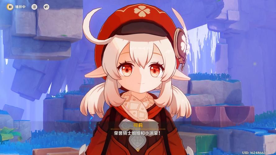 最新原神可莉获得方法,快速拥有可爱可莉!