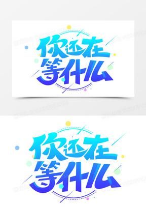 还在等什么?快来下载泡泡堂客户端,一起炸翻天!