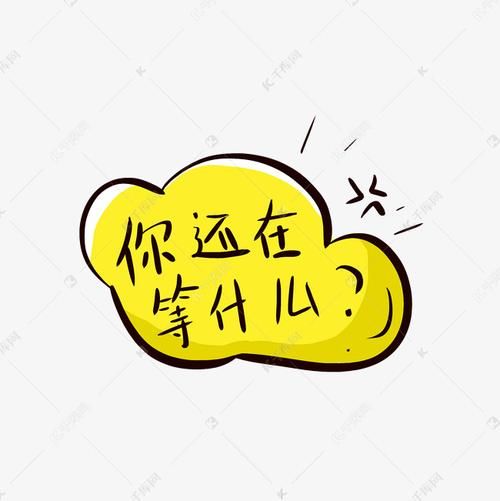 还在等什么?快来下载泡泡堂客户端,一起炸翻天!