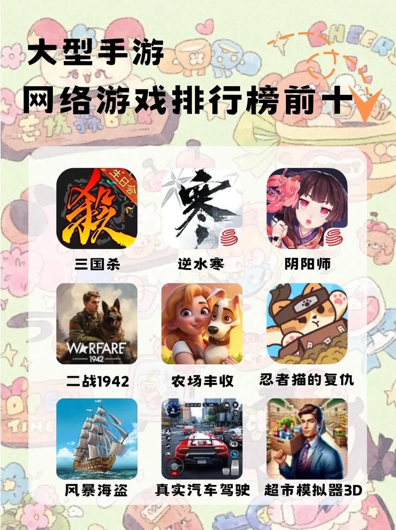 从网络爆红到游戏上线:抬棺专业团队的商业之路