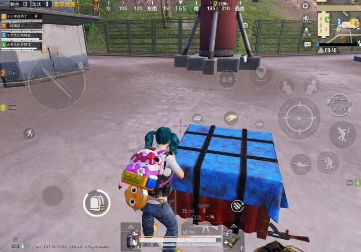 可可游戏中心:游戏爱好者必备神器