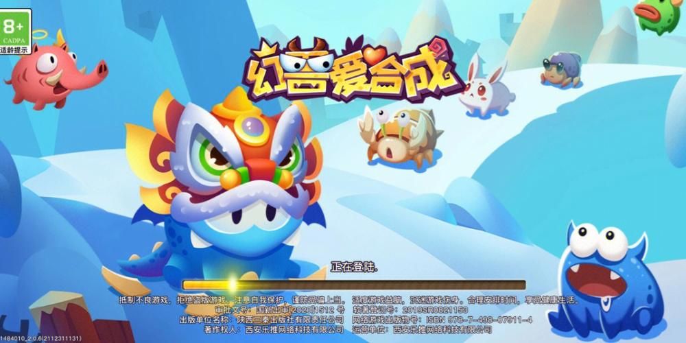 可可游戏中心:游戏爱好者必备神器