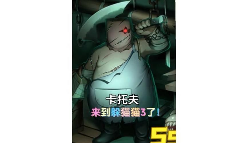 恐怖躲猫猫3下载:卡通暗黑风,刺激解谜逃脱游戏!