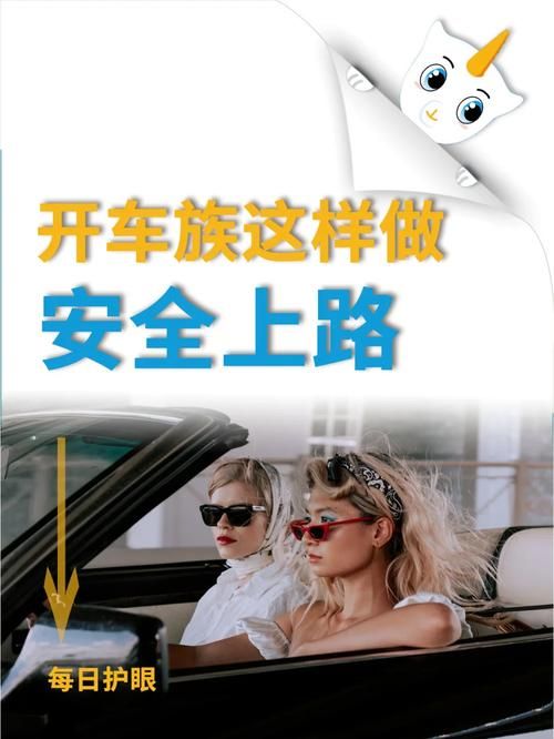 如何轻松达成风驰电掣成就?实用技巧大公开