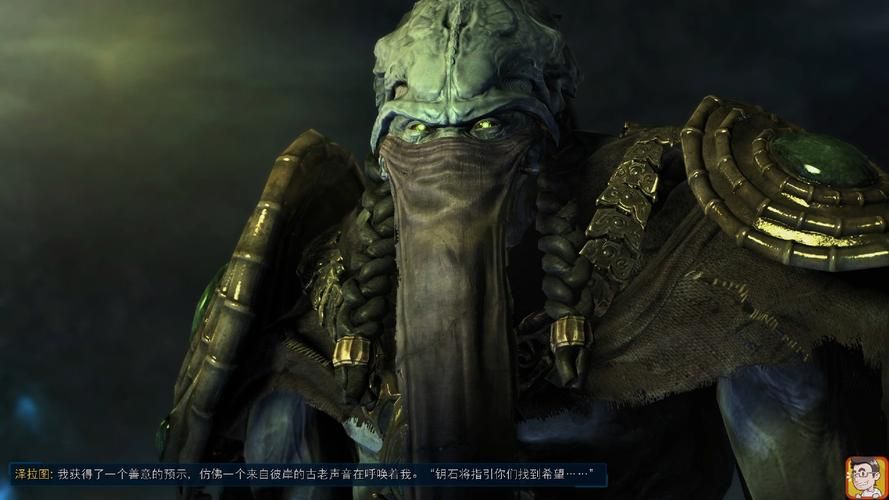 虚空之遗结局剧情回顾:凯瑞甘的抉择与命运