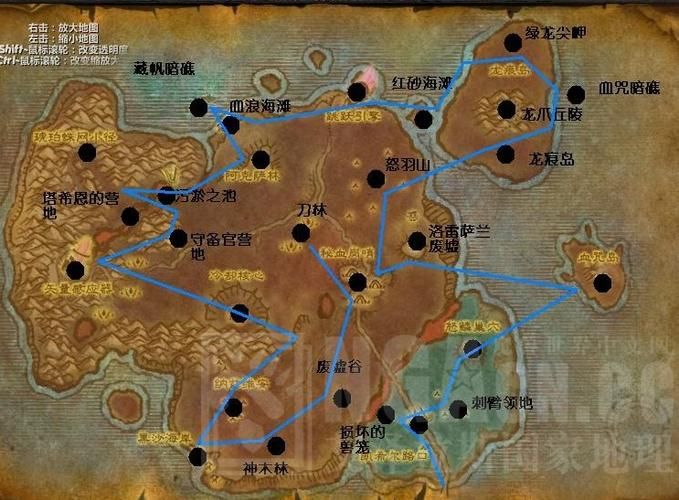 魔兽世界藏帆暗礁位置指南,轻松找到