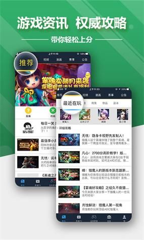 网络游戏最新资讯:掌握游戏动态,赢在起跑线!