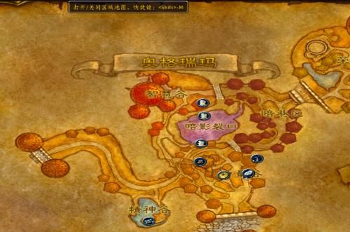 奥格瑞玛飞艇位置及乘坐方法:轻松前往幽暗城