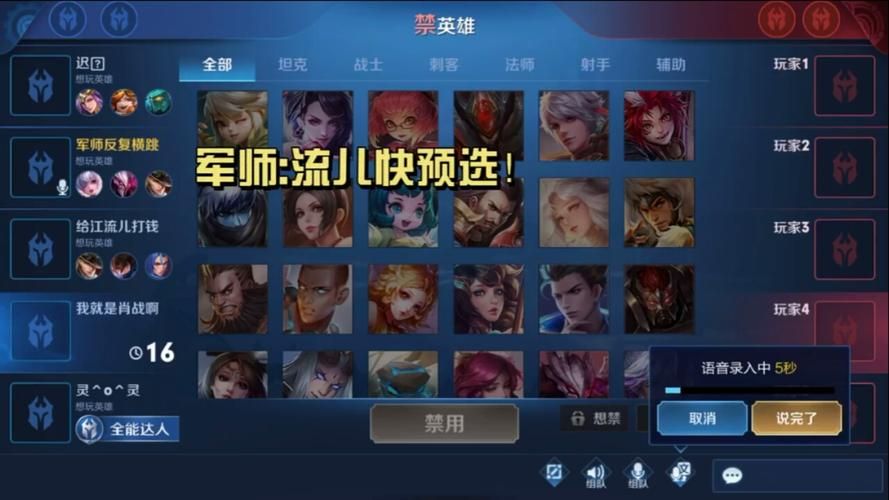 想玩游戏却抢不到号?安锋抢号助手是你的选择