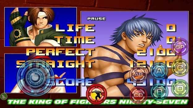 拳皇97风云再起单机版:新增角色技能