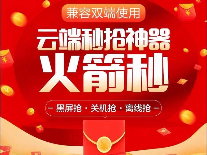 催红包神器!各种要红包表情包让你笑到肚子疼