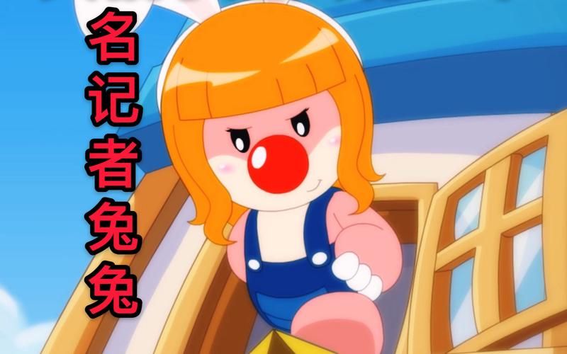 想当摩尔庄园记者?这份攻略助你快速上手