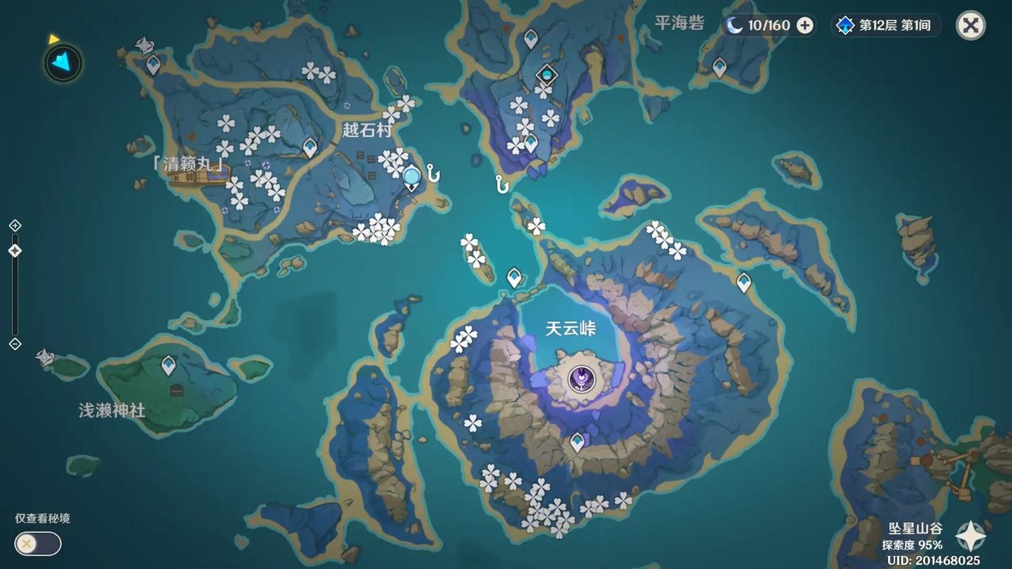 原神鸣草位置攻略:各个岛屿鸣草采集路线