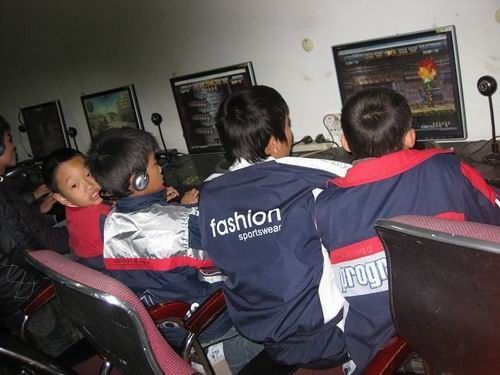 网维无忧精灵：网吧管理神器，一键轻松搞定