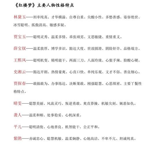 DNF警告码分析：常见原因及应对措施