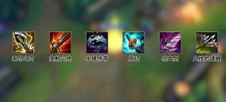 女警出装分析:无尽还是收集者?