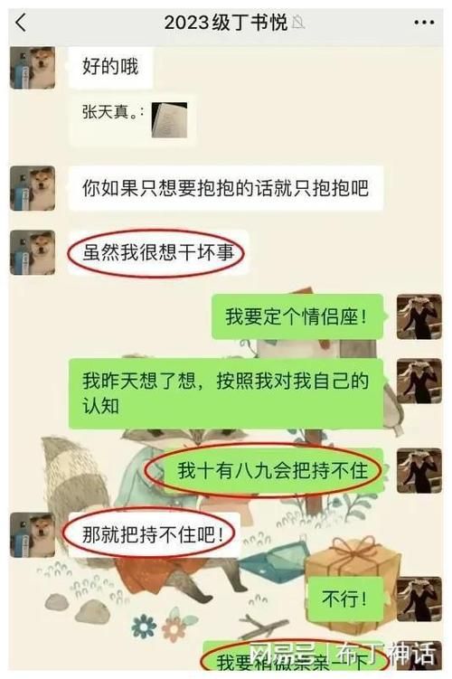 网易有哪些好用的聊天工具？深度体验网易聊天软件