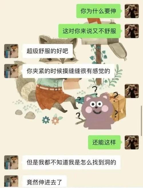 网易有哪些好用的聊天工具？深度体验网易聊天软件