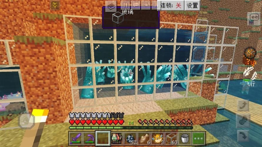 神圣堡垒如何联机?简单步骤轻松搞定