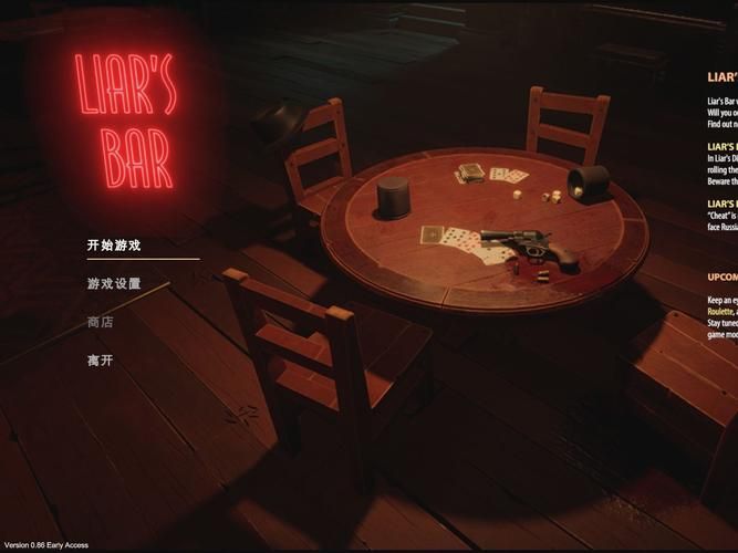 神圣堡垒如何联机?简单步骤轻松搞定