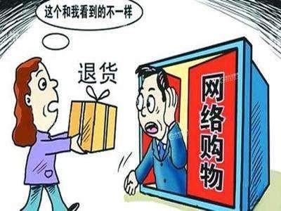 抠抠网购物安全吗？避坑指南助你安心网购