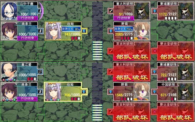 战国兰斯攻略：从新手到高手，全面掌握游戏技巧和策略