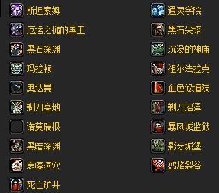 厄运之槌所有成就解锁:最全面的成就获取攻略