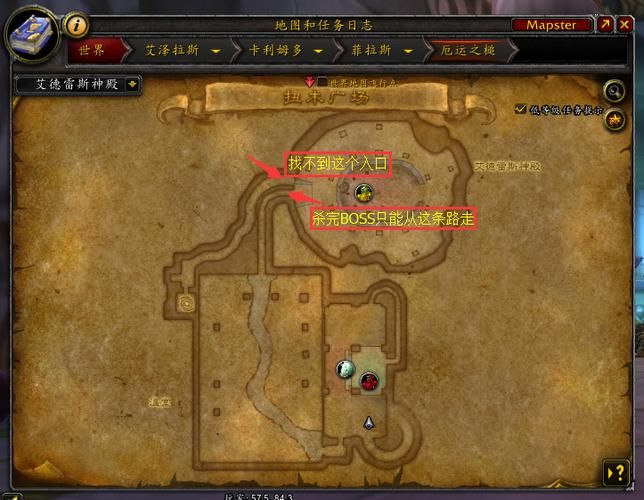 厄运之槌所有成就解锁:最全面的成就获取攻略