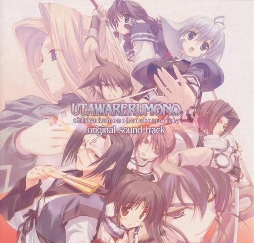 传颂之物游戏值得玩吗?深度体验评测与推荐