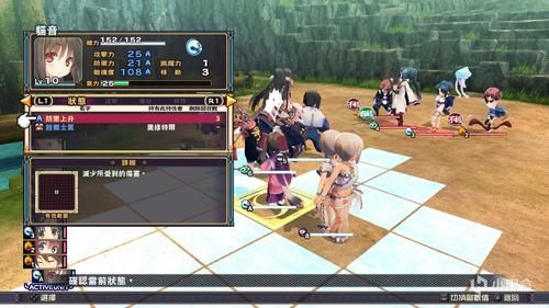 传颂之物游戏值得玩吗?深度体验评测与推荐