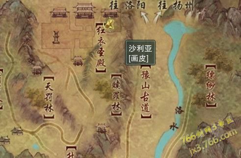 洛阳扶摇任务怎么做?新手小白也能轻松学会扶摇技能