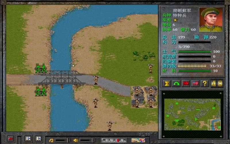 决战朝鲜游戏:经典策略游戏,教你如何运筹帷幄决胜千里