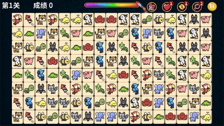 动物园连连看游戏下载:免费畅玩,随时随地开心消除