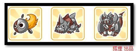 洛克王国多西进化条件:如何培养最强多西?