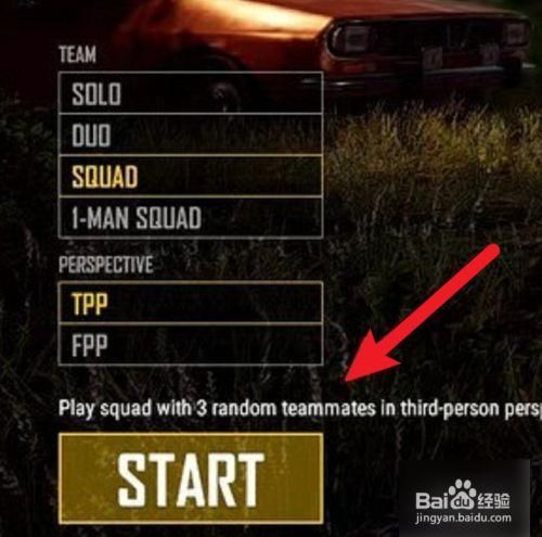 绝地求生亚服服务器选择攻略:低延迟流畅吃鸡