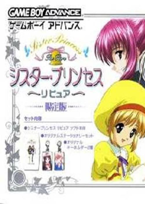 寻找妹妹公主游戏？这里有超多精彩游戏推荐