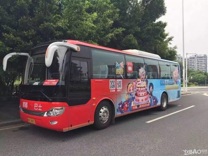 天天酷跑巴士现身街头!错过这次要等一年