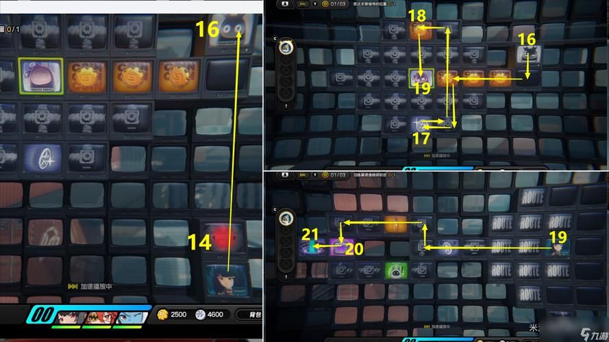 沉默年代游戏攻略:拯救世界 从现在开始