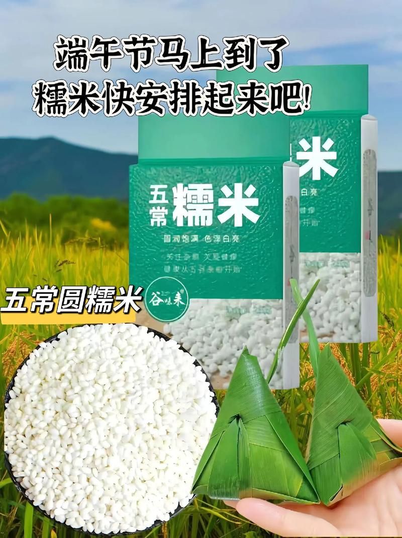 百度团购大全:糯米、美团等热门平台优惠汇总