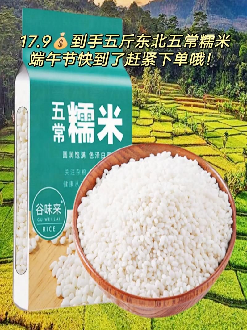 百度团购大全:糯米、美团等热门平台优惠汇总