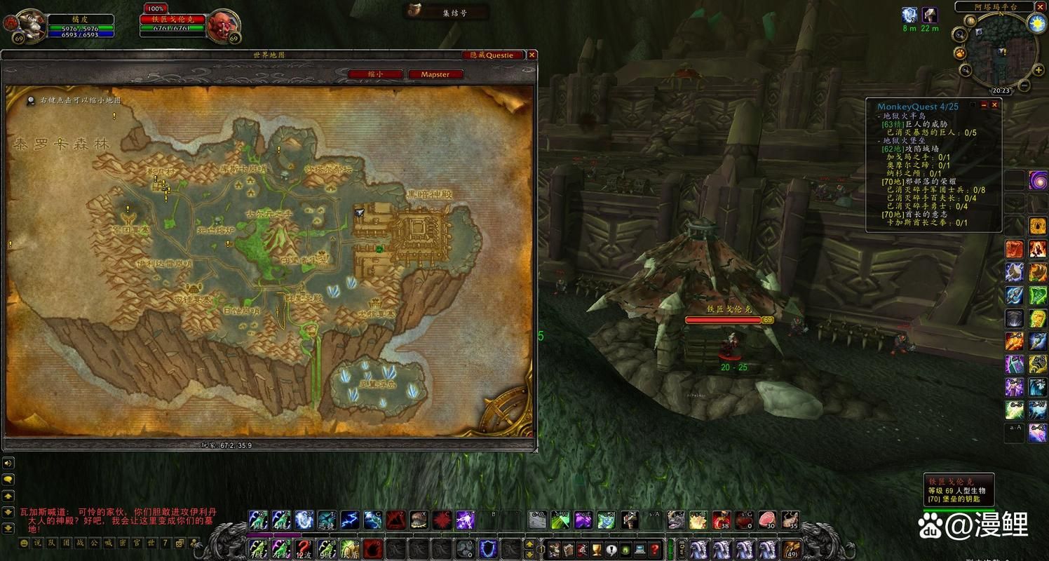 轻松搞定破碎大厅钥匙:高效获取方法分享