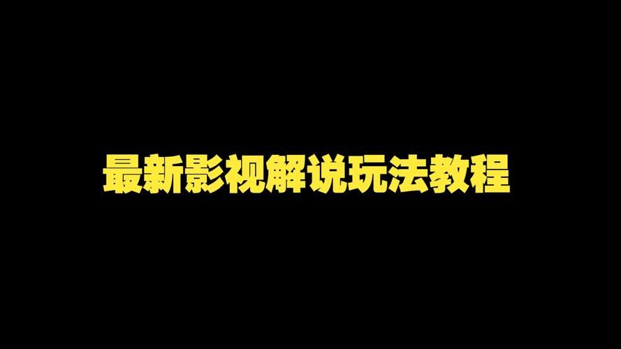 尘埃3详细玩法教程:键盘手柄操作指南