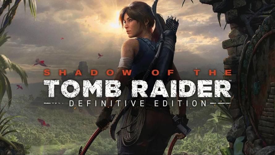 古墓丽影暗影:挑战极限生存,征服残酷丛林